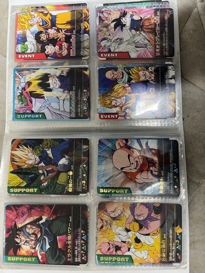 ドラゴンボール　データカードダス　001-Ⅰ〜192-Ⅰ コンプ