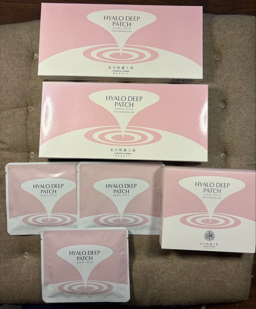 北の快適工房 HYALO DEEP PATCHハイドロ ディープ パッチ15枚