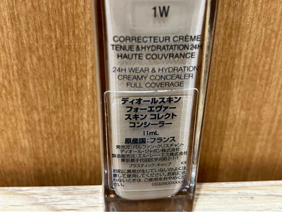 ◇コスメ5点セット　シャネル、ディオール、サンローラン