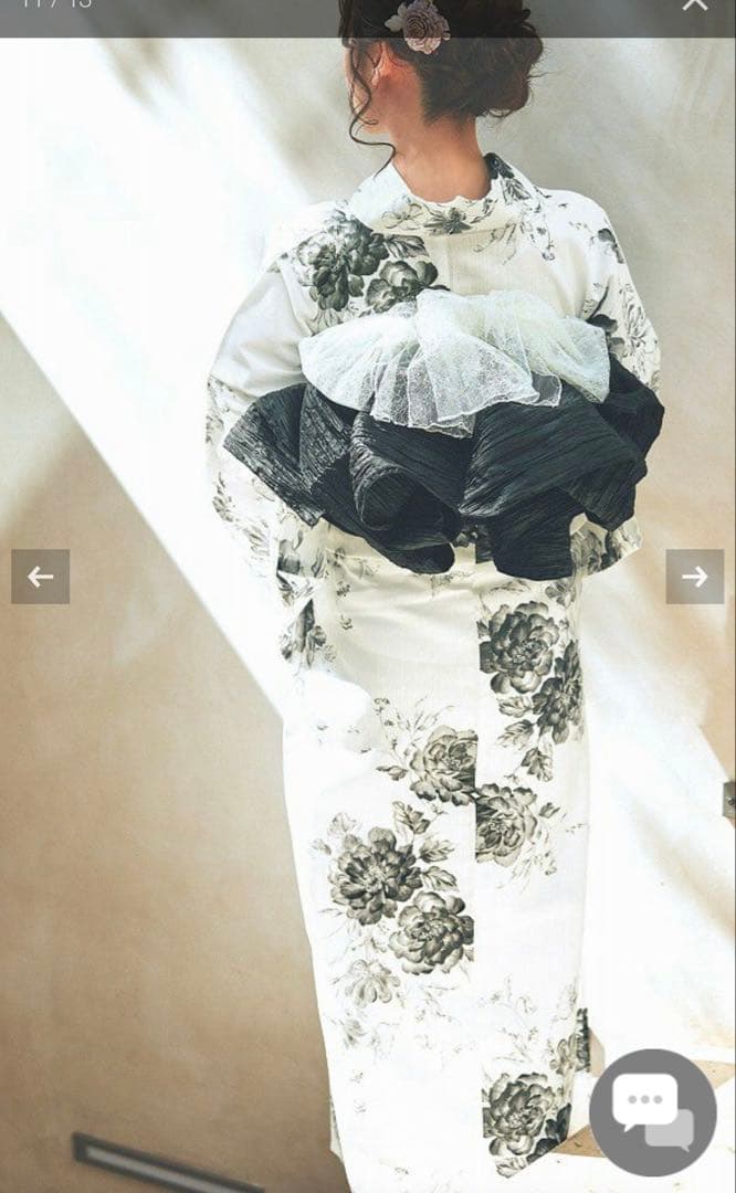 DITA 水彩の十六夜色 浴衣・帯 下駄 腰紐セット