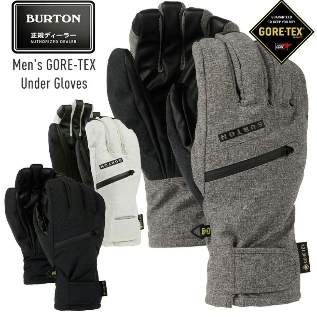 Burton GORE-TEX Gloves True Black Lサイズ