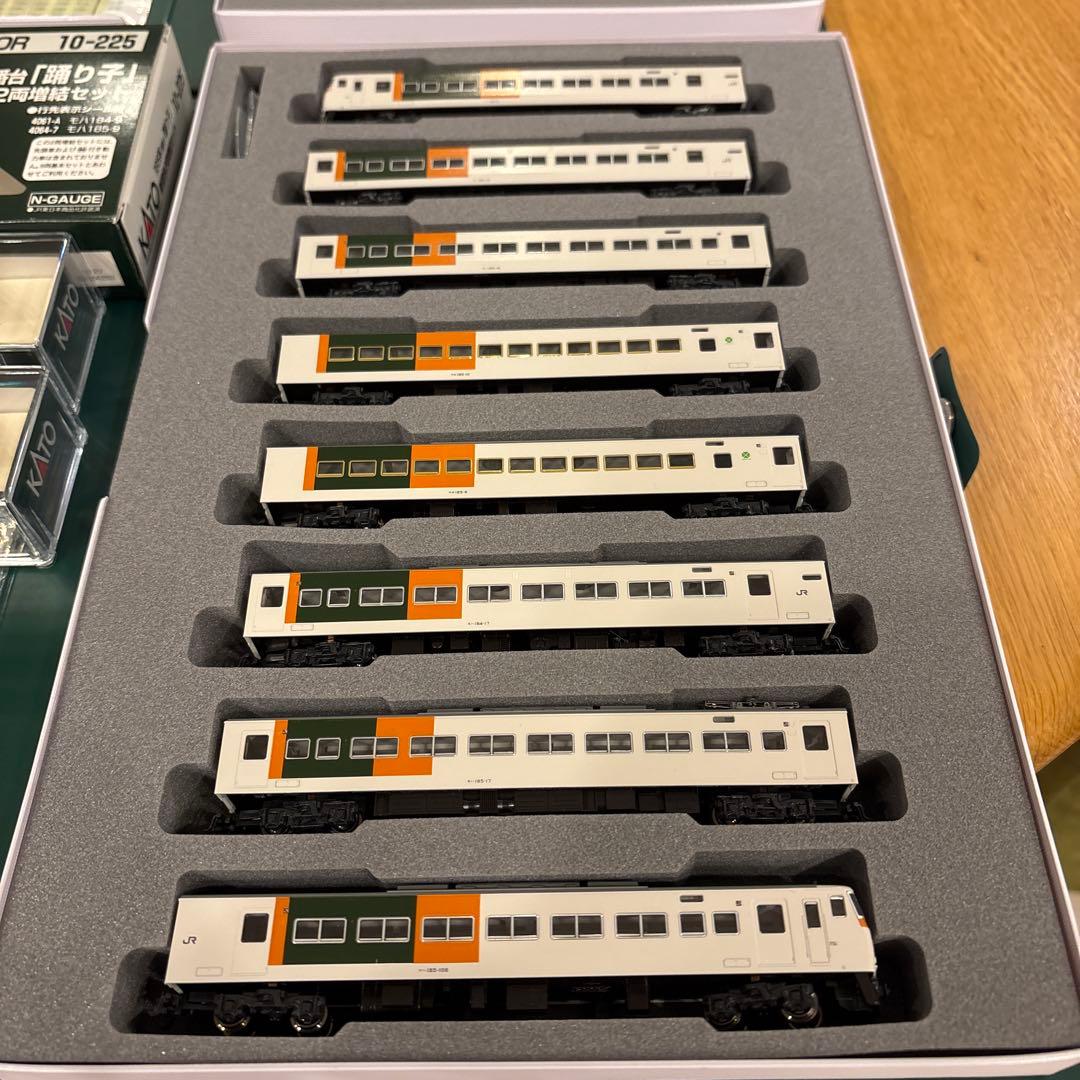 KATO 10-219/220/225 185系0番台踊り子新塗色15両フル③