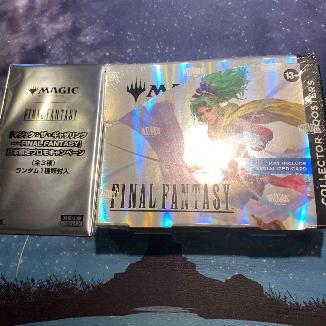 MTG FFコレクターブースター 英語版 プロモ付 未開封