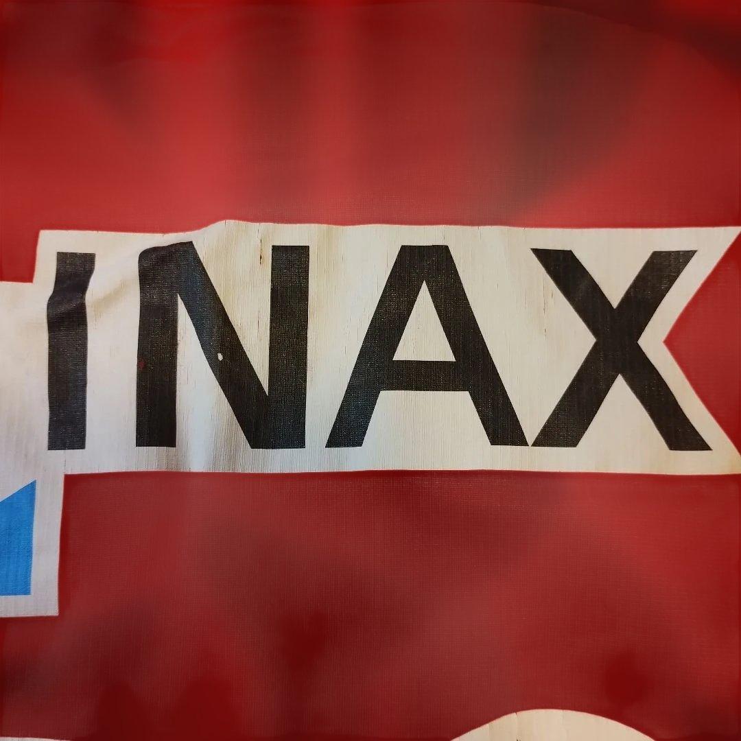 【希少】Brew SAGA　KYUSYU INAX FC Puma 　 10番