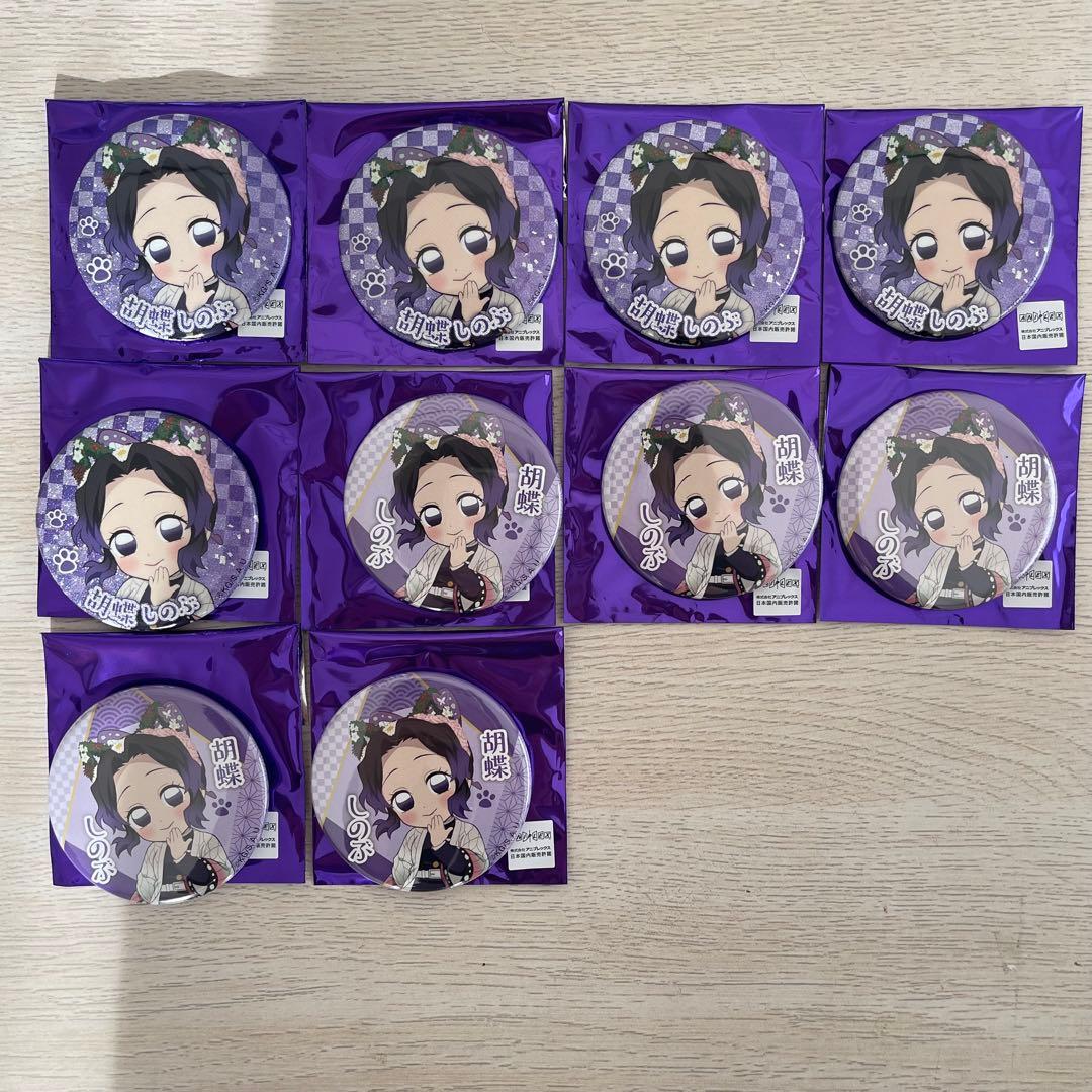 鬼滅の刃 胡蝶しのぶ ナンジャタウン