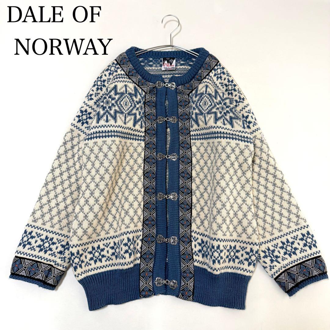 【ダーレ オブ ノルウェイ】ノルディックカーディガン（XL）ブルー　シルバー金具