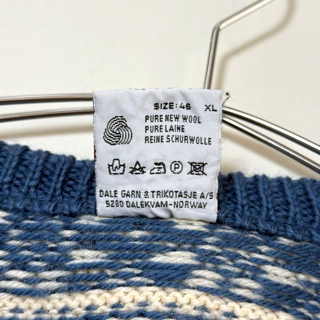 【ダーレ オブ ノルウェイ】ノルディックカーディガン（XL）ブルー　シルバー金具