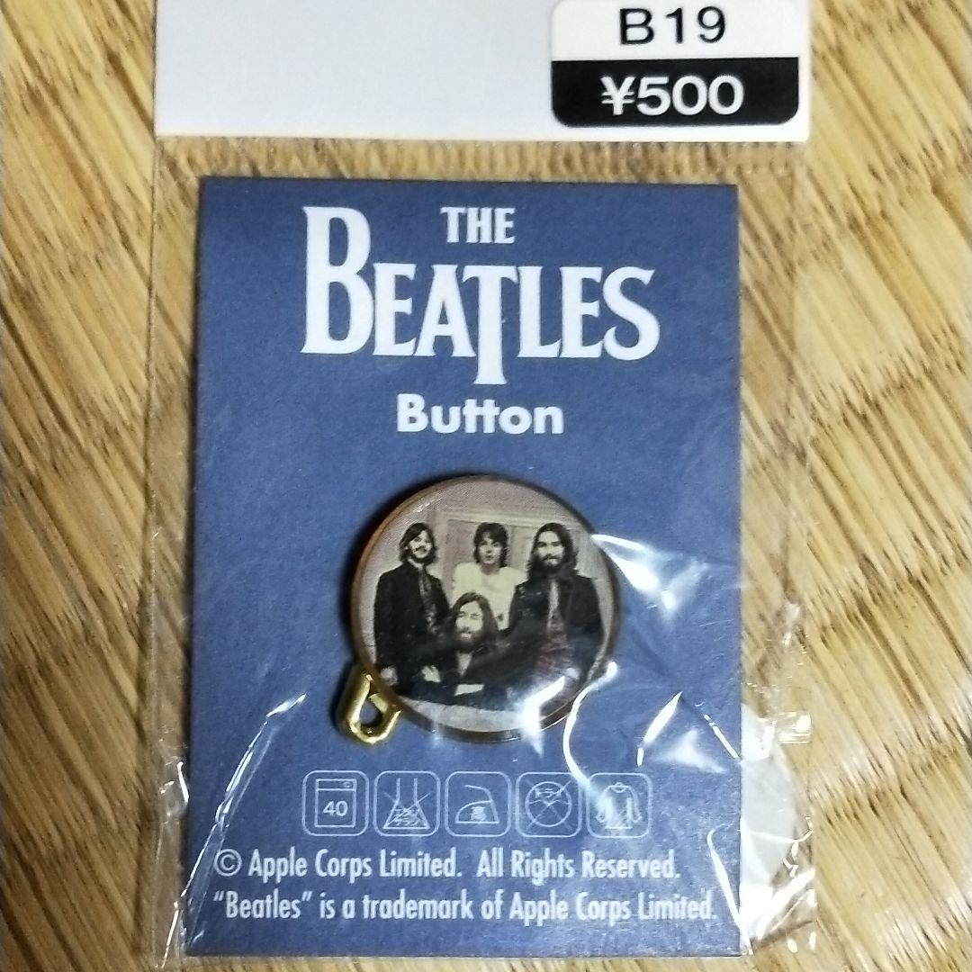 ビートルズピンバッジ　③