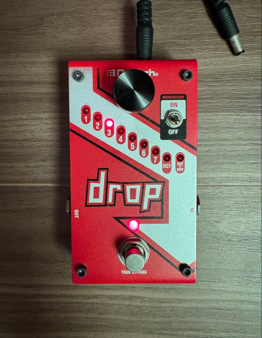 ギター DigiTech DROP