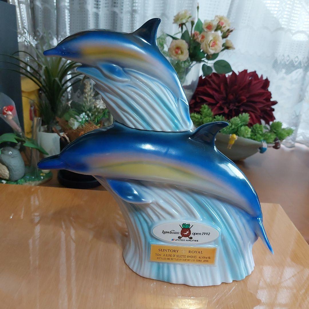 HawaiianOpen1992記念Suntory (未開封)