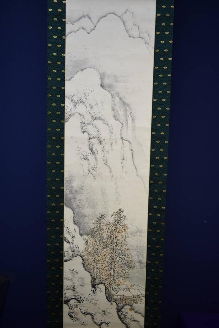 真作/野田九浦/冬景山水図/絹表装/布袋屋掛軸HH-395