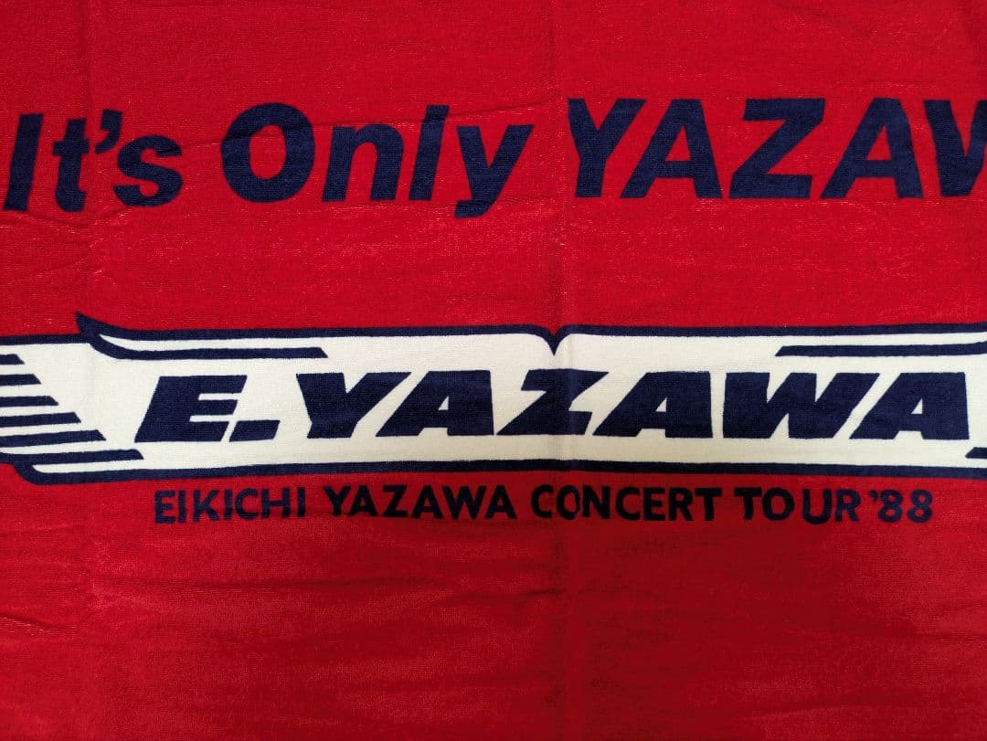 矢沢永吉　スペシャルビーチタオル　SBT　It'sOnly YAZAWA