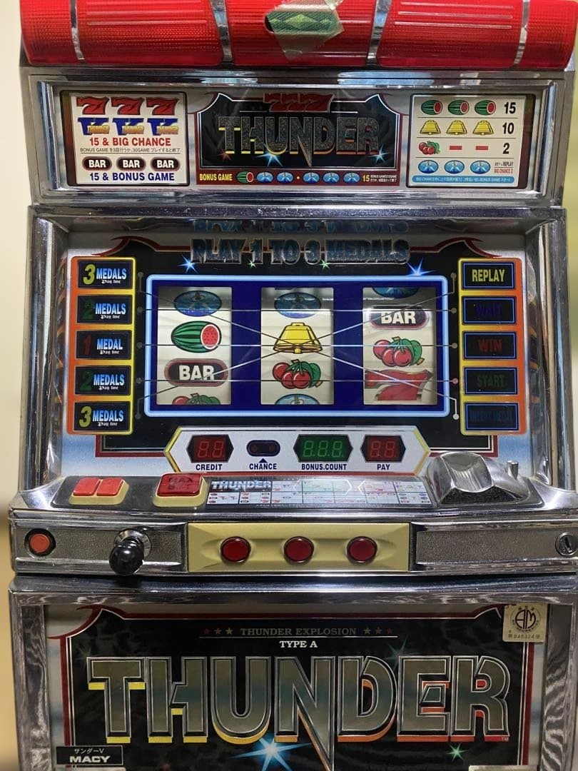 THUNDER スロットマシン TYPE A