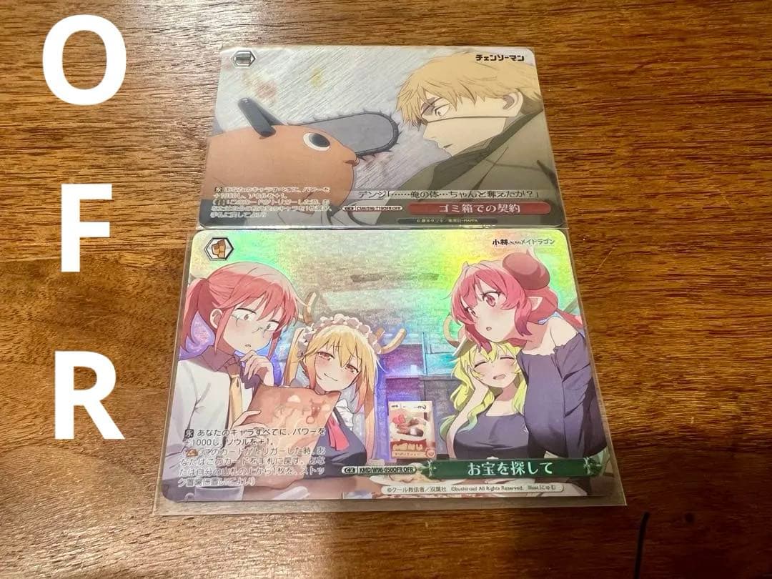 ヴァイス大量まとめ売り、SSR、未開封Box、プレイマット、スリーブ