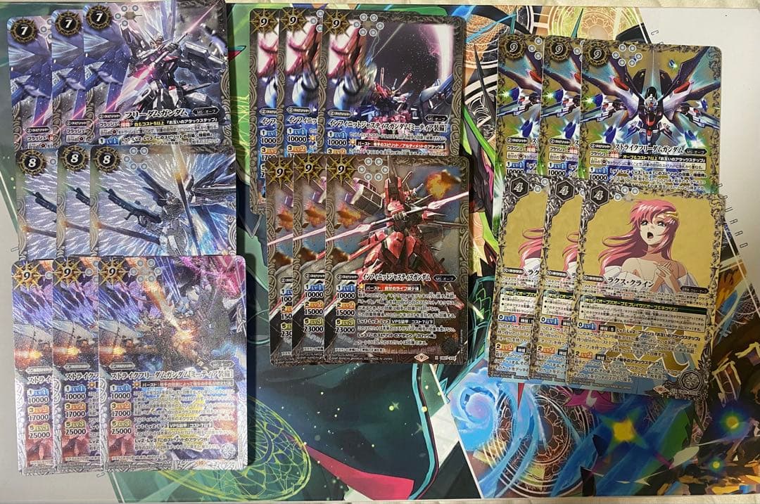 バトスピ　ガンダム　白　オーブ　デッキパーツ