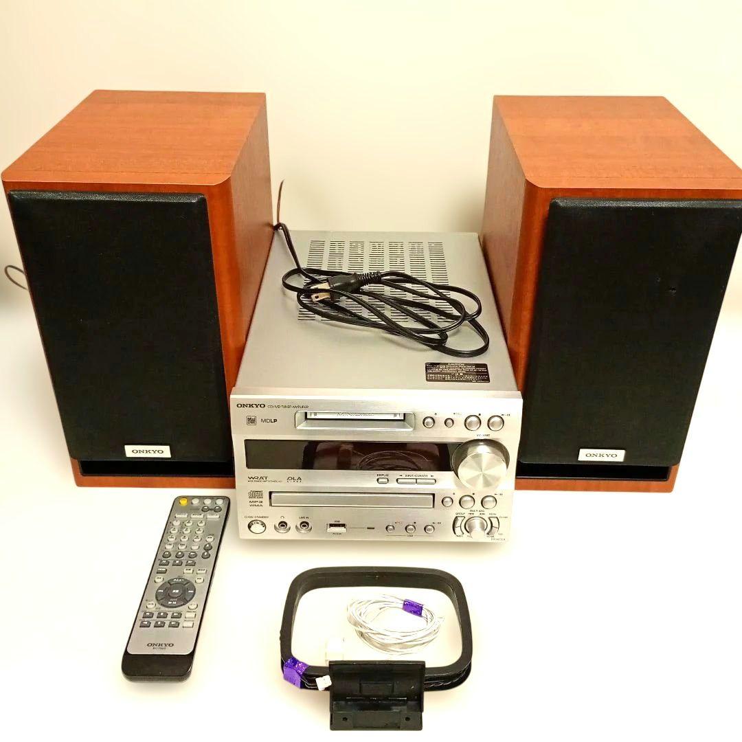 【訳あり】ONKYO CD/MDチューナーアンプ FR-N7XX