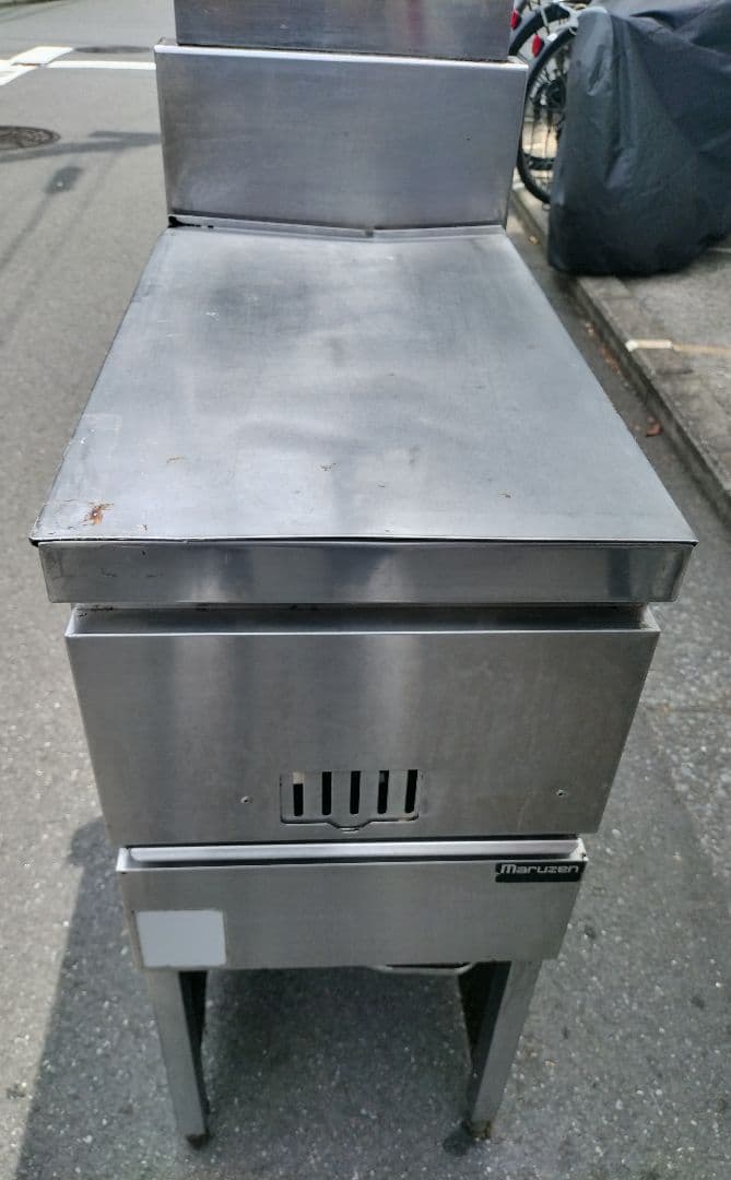 〈都市ガス〉マルゼン フライヤーMGF-13H