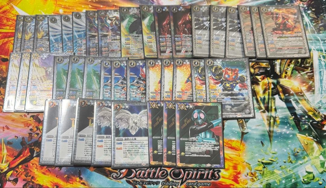 ギーツ　デッキ