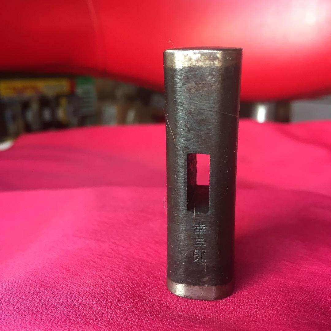 長谷川幸三郎 四角玄翁 35匁