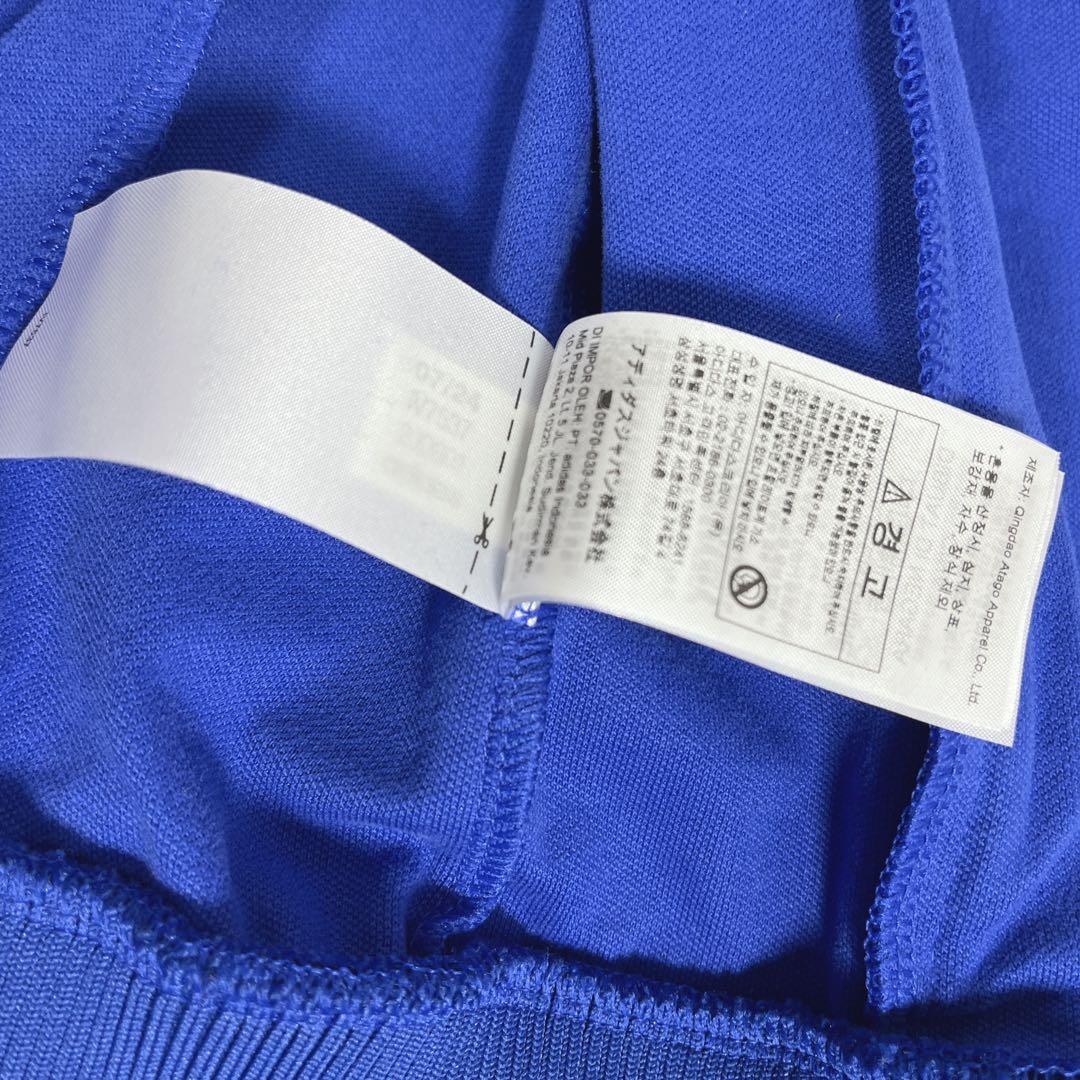 新品タグ付　Lサイズ　adidas Manchester United 青