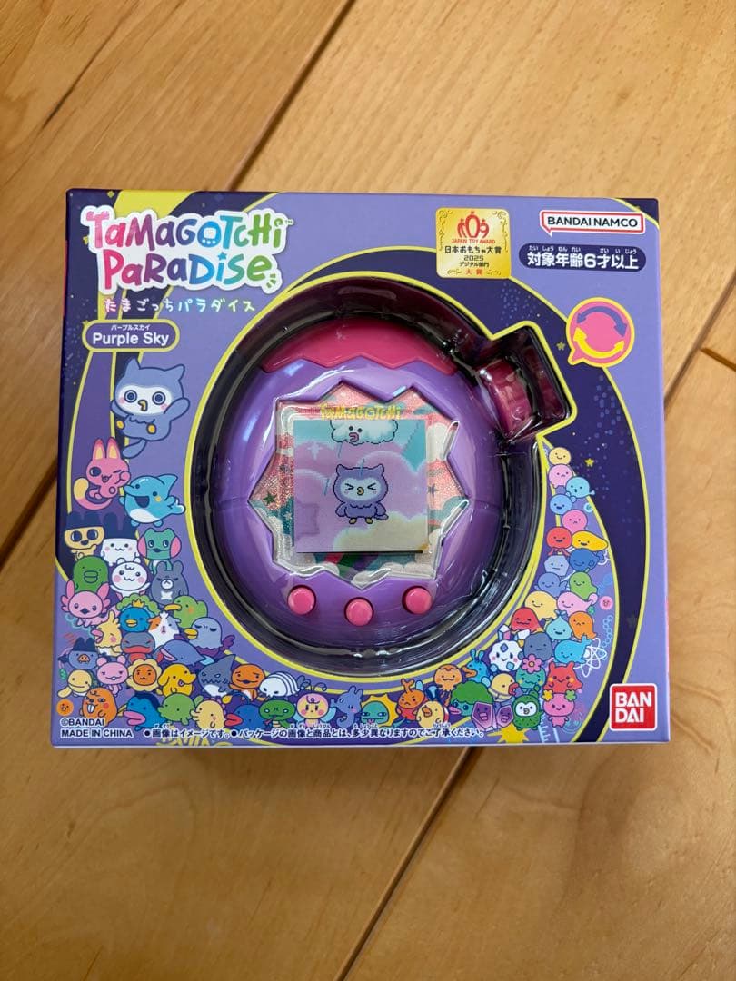 新品未使用　たまごっちパラダイス　パープルスカイ