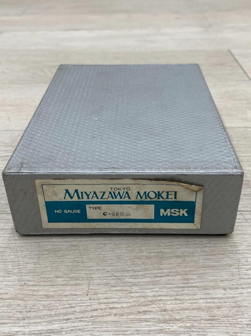 HOゲージ 宮沢模型 C58 蒸気機関車 完成品 箱入り 説明書 鉄道模型