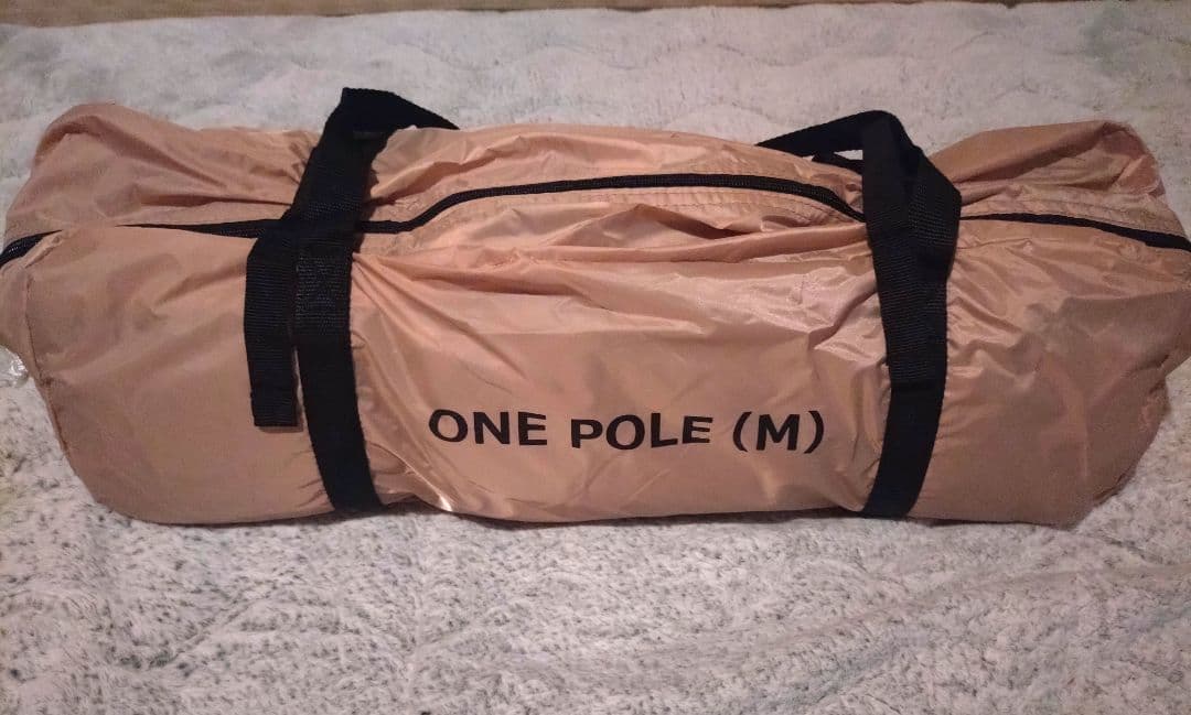 DOD ONE POLE (M) キャンプテント