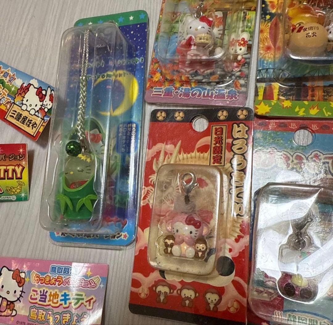 ハローキティ　ご当地　ねつけ　ストラップ　セット　サンリオ