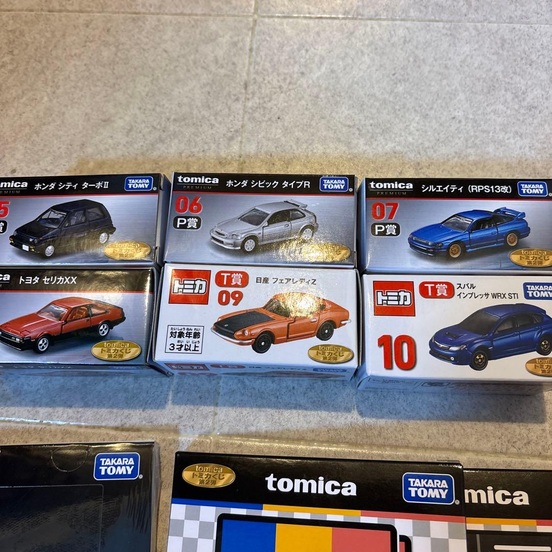 一番くじトミカ第2弾ミニカー6台セット