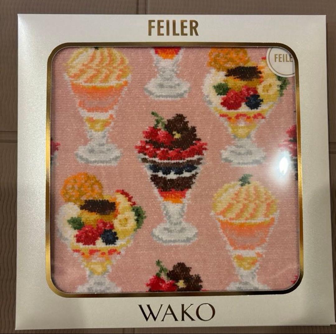 フェイラー　和光　ハンカチ2枚セット