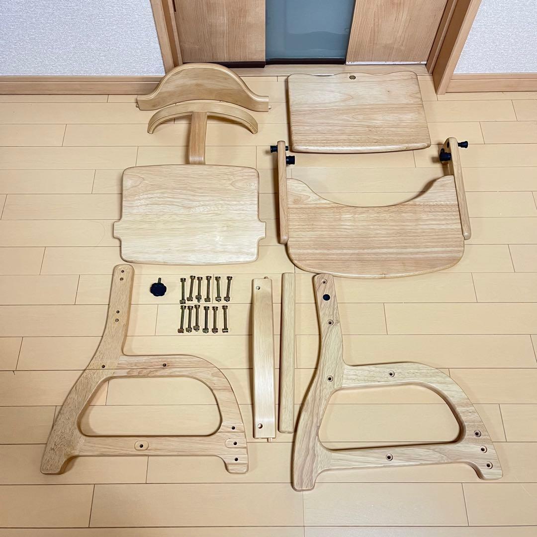 【✨美品✨】大和屋　すくすくローチェアⅡ⭐︎