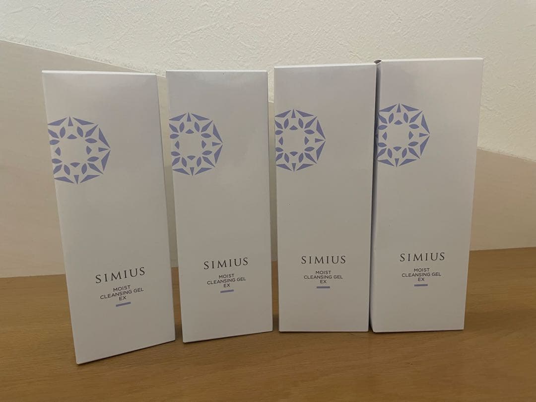 新品未開封　シミウス　SIMIUS クレンジングジェル 4本セット