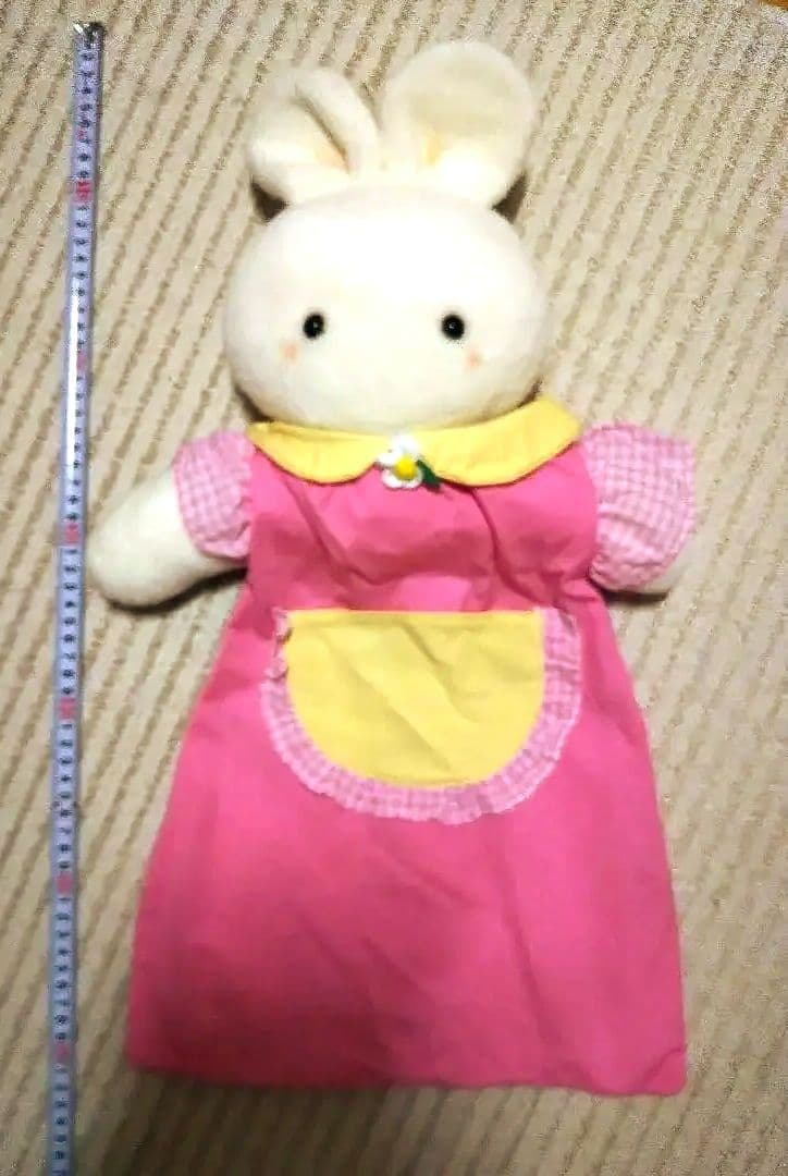 チアリーチャム ぬいぐるみ パジャマ入れ　コレクション　昭和　レトロ　希少