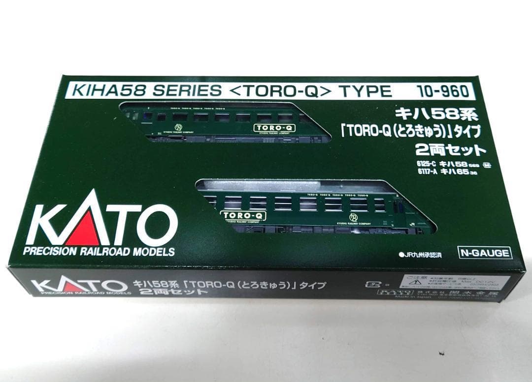 KATO *10-960 キハ58系 「TORO-Q(とろきゅう)」タイプ