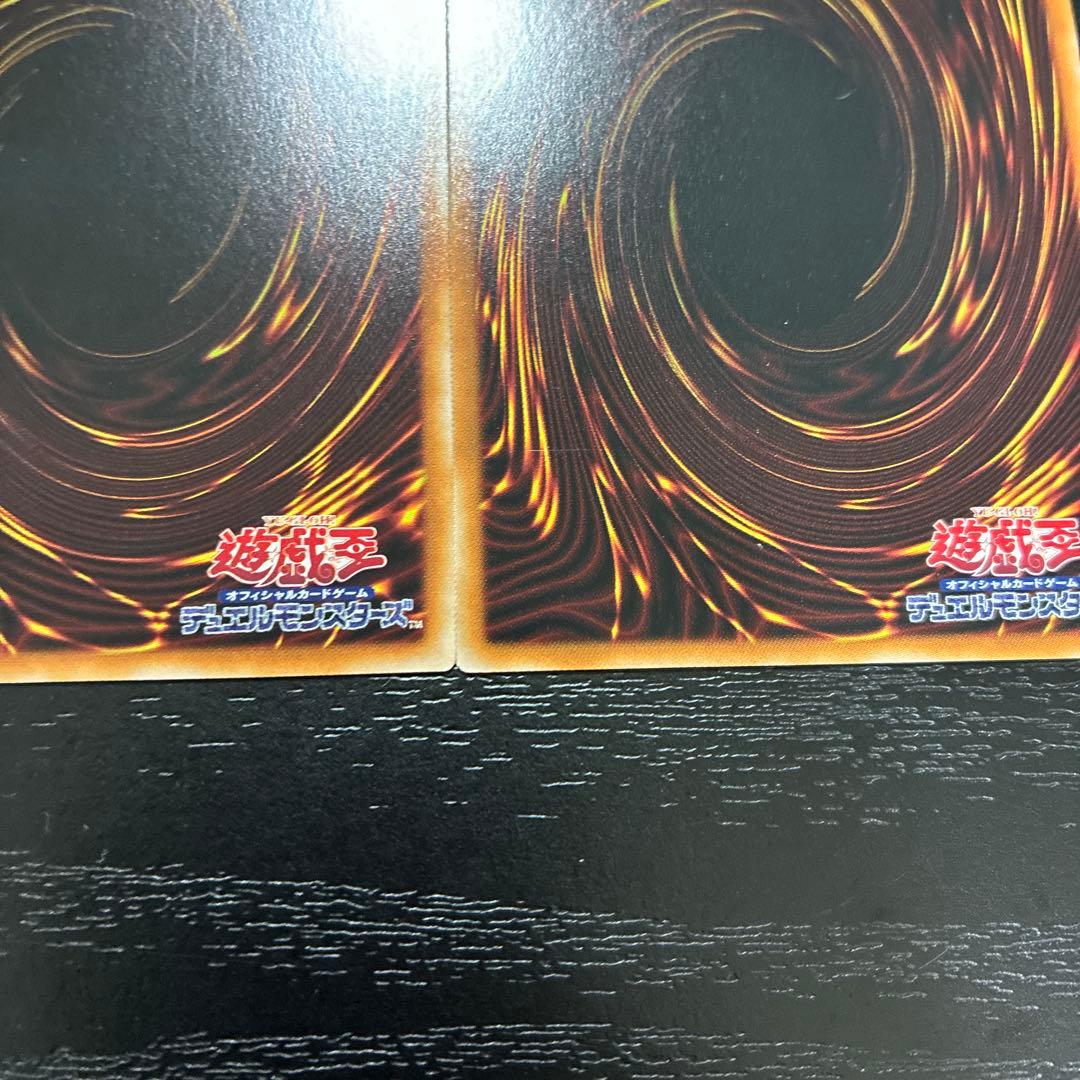 遊戯王　キスキル、リィラ　シークレットレアセット