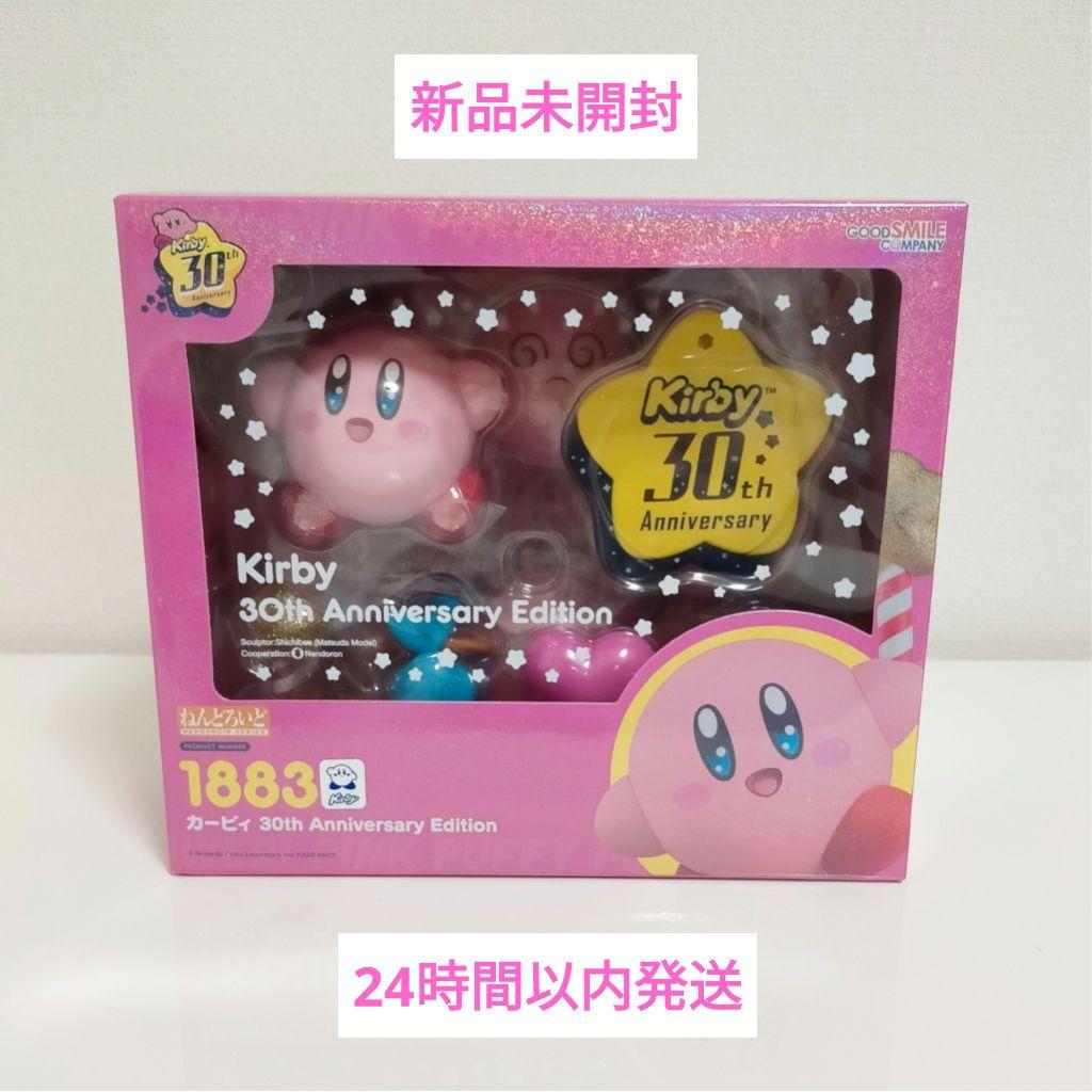 新品：ねんどろいど 星のカービィ 30th AnniversaryEdition