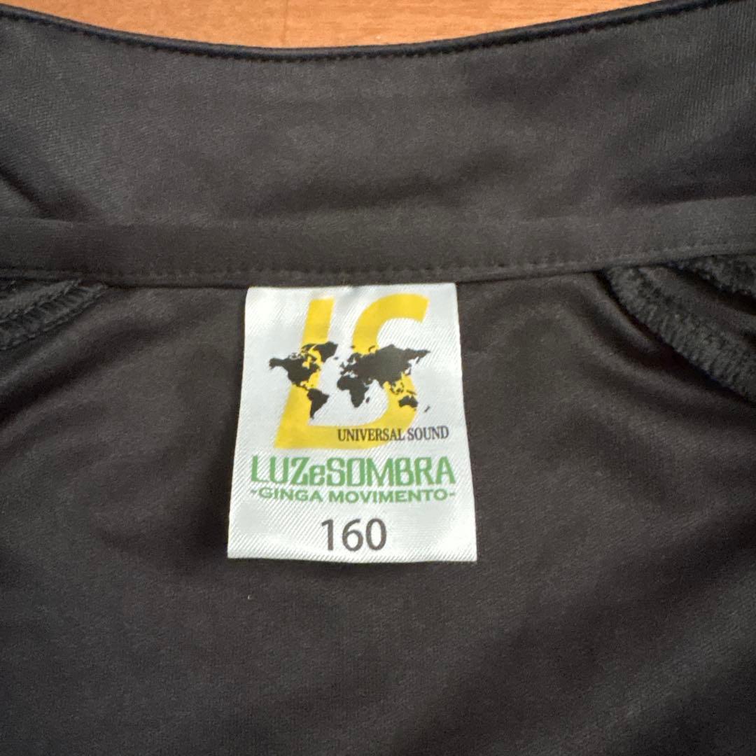 Luz e Sombra ブラックジャージ ハーフジップ 上下　新品・未使用
