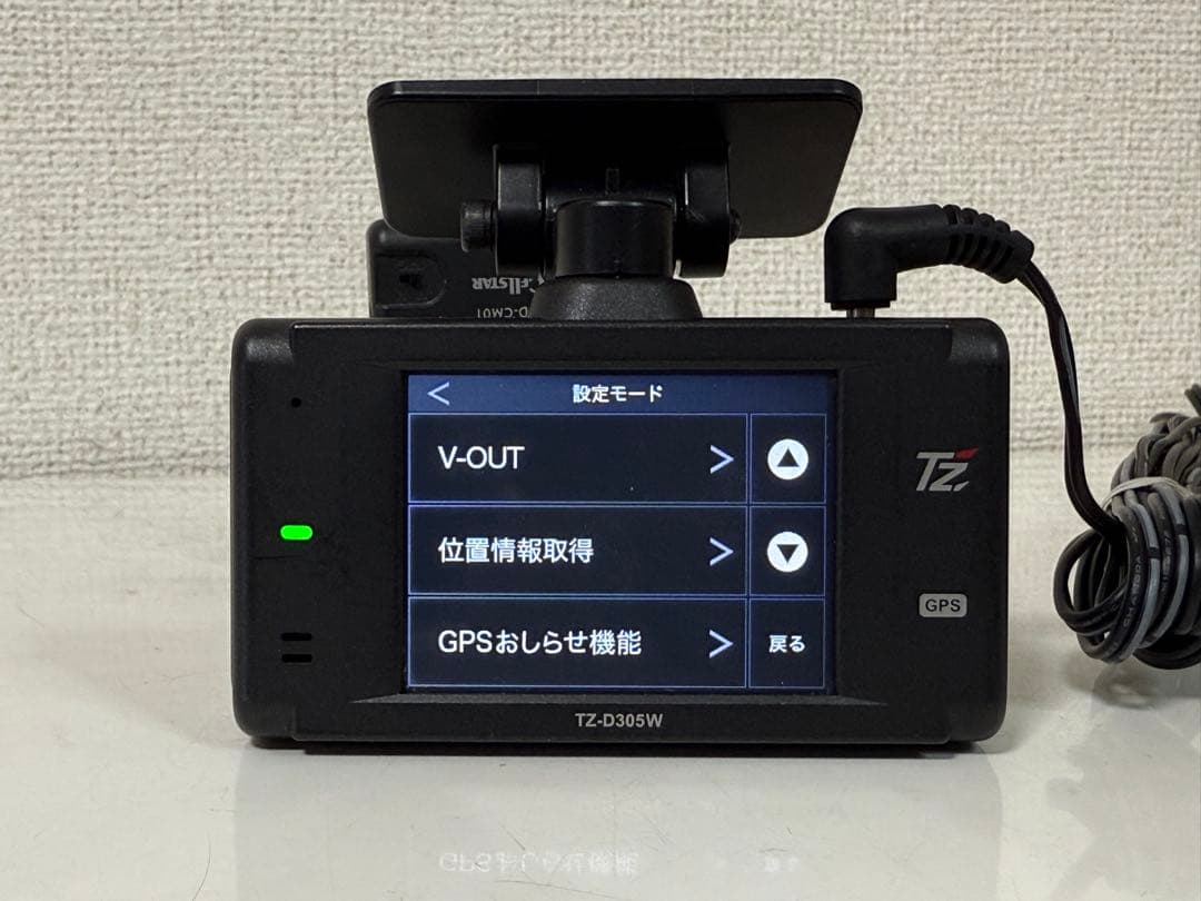 Cellstar セルスター TZ-D305W ドライブレコーダー 2021年