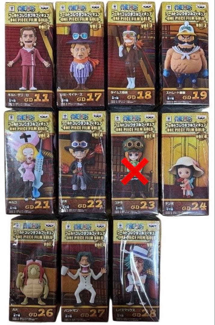 (未開封)''バラ売り専用''/１体¥999〜/OPフィルムゴールドシリーズミニ