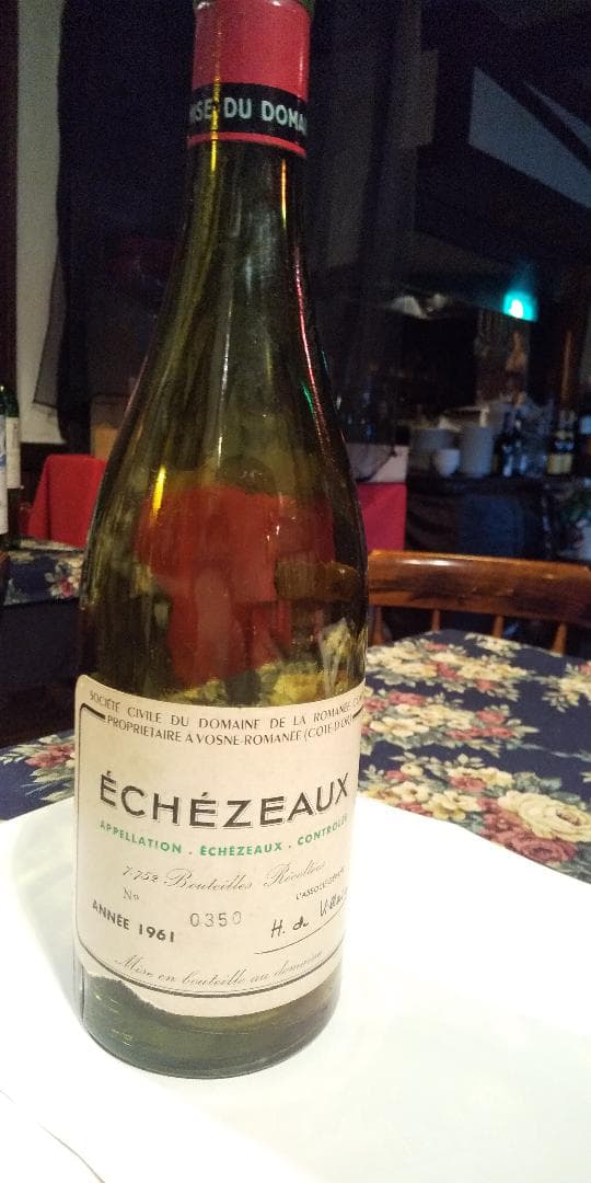 ワイン空き瓶　DRCエゼゾー1961