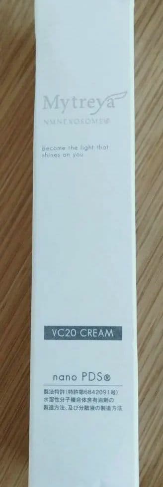 【新品】Mytreya VC20 CREAM 30g