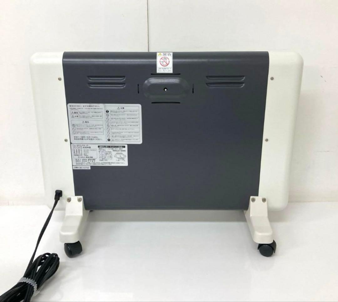 X480-48オリエンタル　ニューセラミックヒーター　サンラメラ 600W