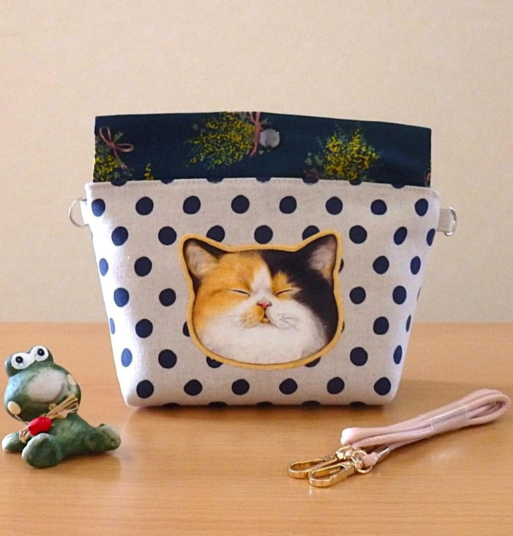 ハンドメイド　タックマチ付きトートバッグ（FZ-09）他4点のおまとめ