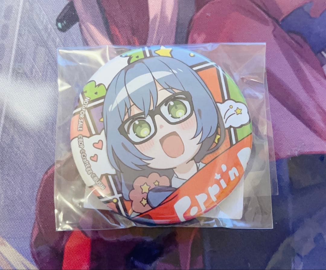 【新品未開封】RAS ロック 黒渕かしこ先生描きおろし特典缶バッジ