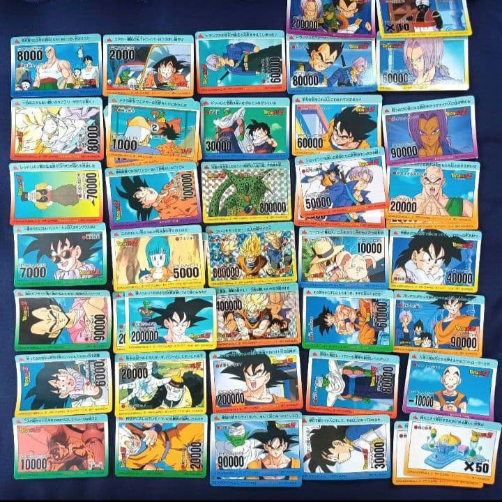 ドラゴンボール　カードダス　カード　PPカード　アマダ　まとめ売り　230枚