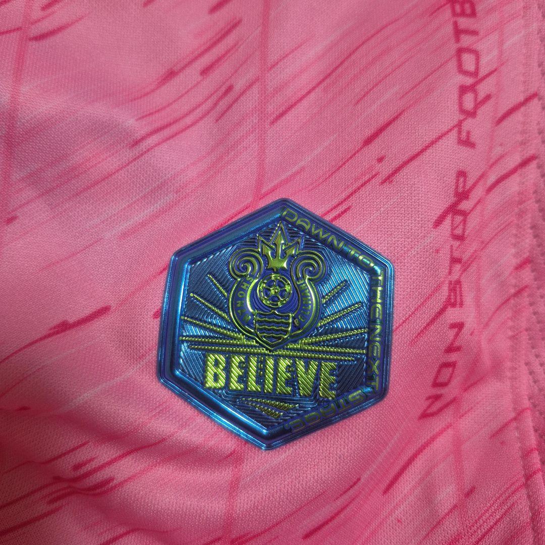 湘南ベルマーレ ユニフォーム