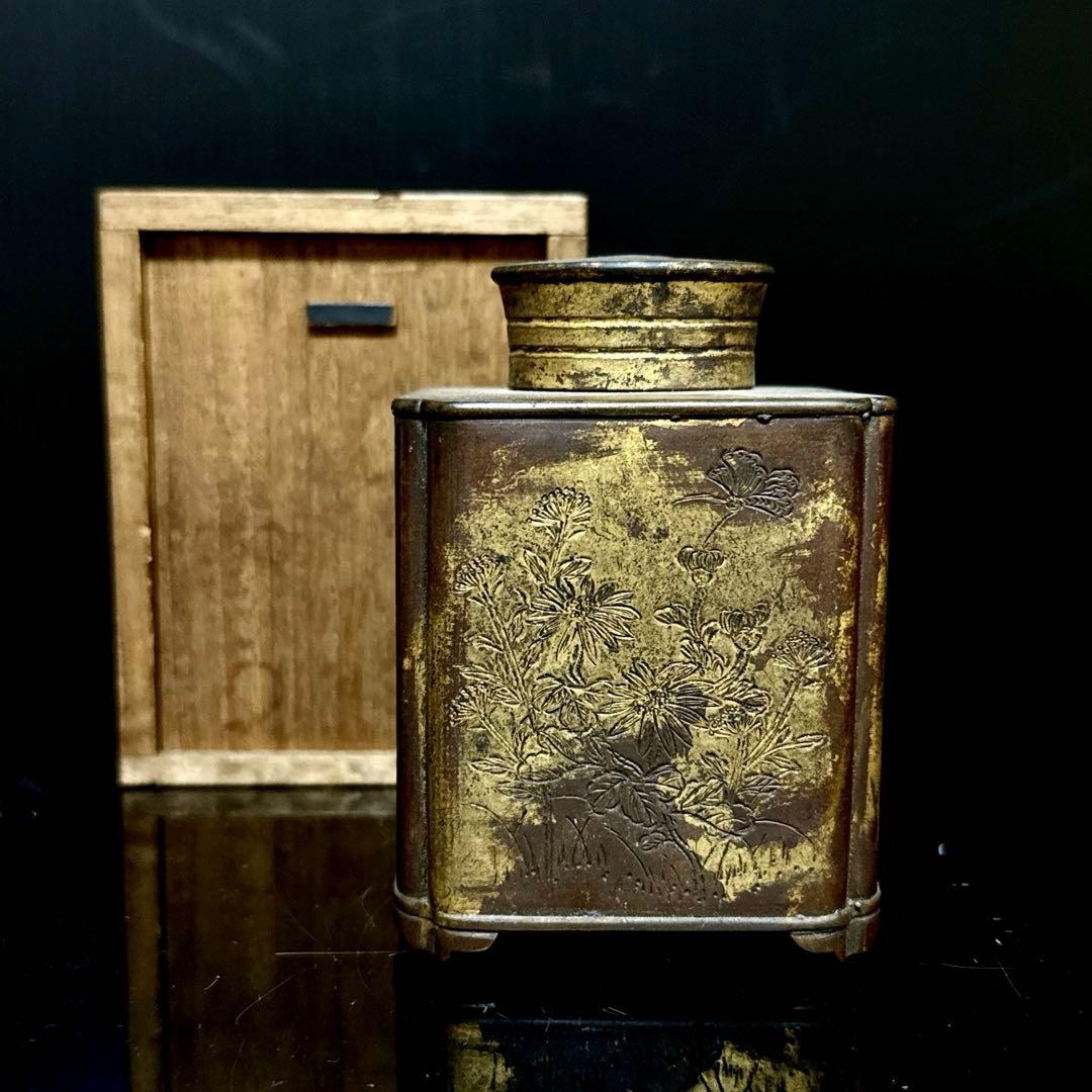極上 平安 金星堂 造 古銅製 鍍金草華紋 四方型 茶壷 茶入 桐箱付