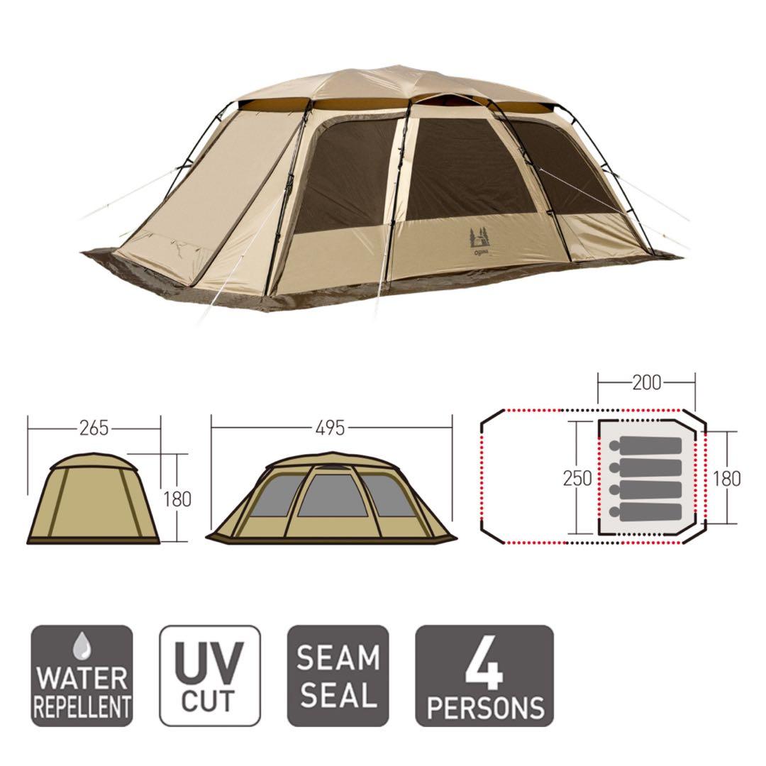 テント ogawa オガワ ファシル 2ルーム ロッジ ドーム キャンプ