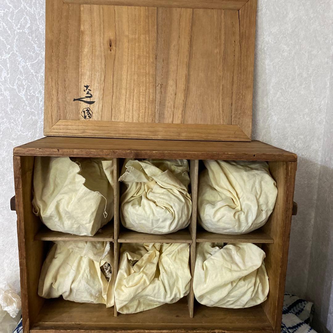 清水六兵衛　図変手付向付鉢　清六銘　希少