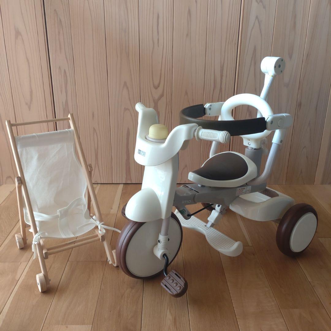 iimo 三輪車 ホワイト 木製 ドールバギー
